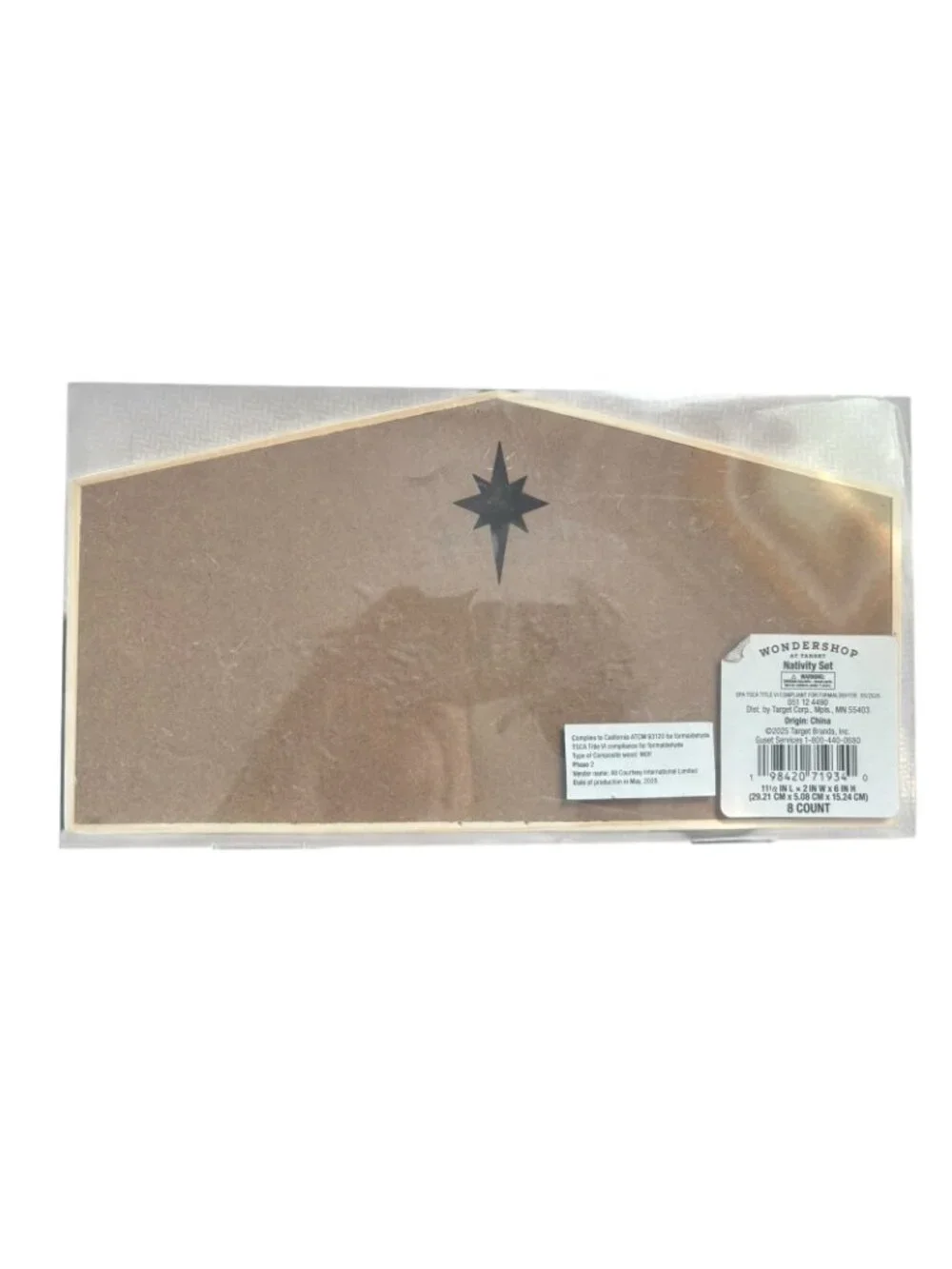 Target Wondershop 8-piece Christmas Ceramic Nativity Set, NIB